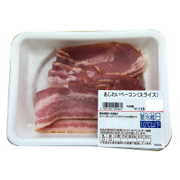 最安値 米久 ベーコン スライス 135gの価格比較